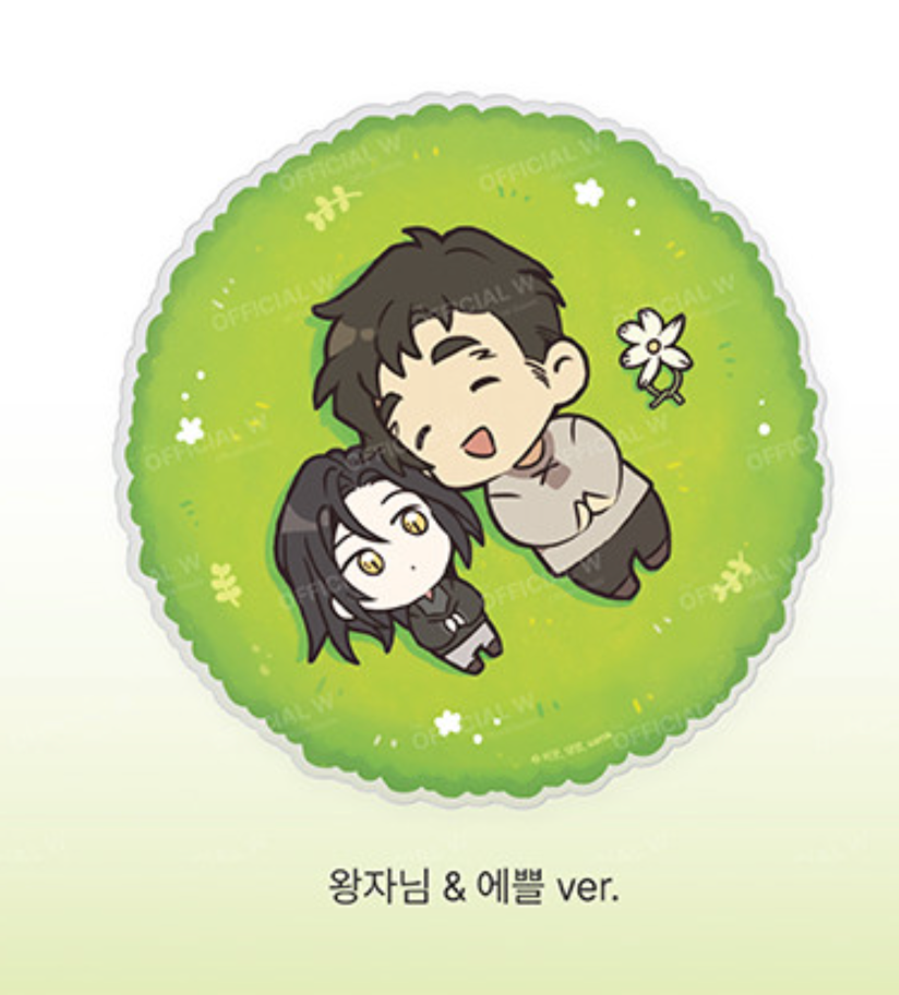 REGAS : Acrylic Coaster : Able