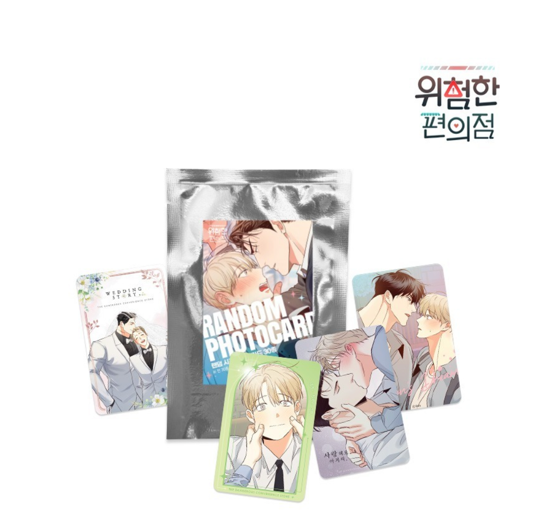 collaboration cafe] The Dangerous Convenience Store : 4 Theme