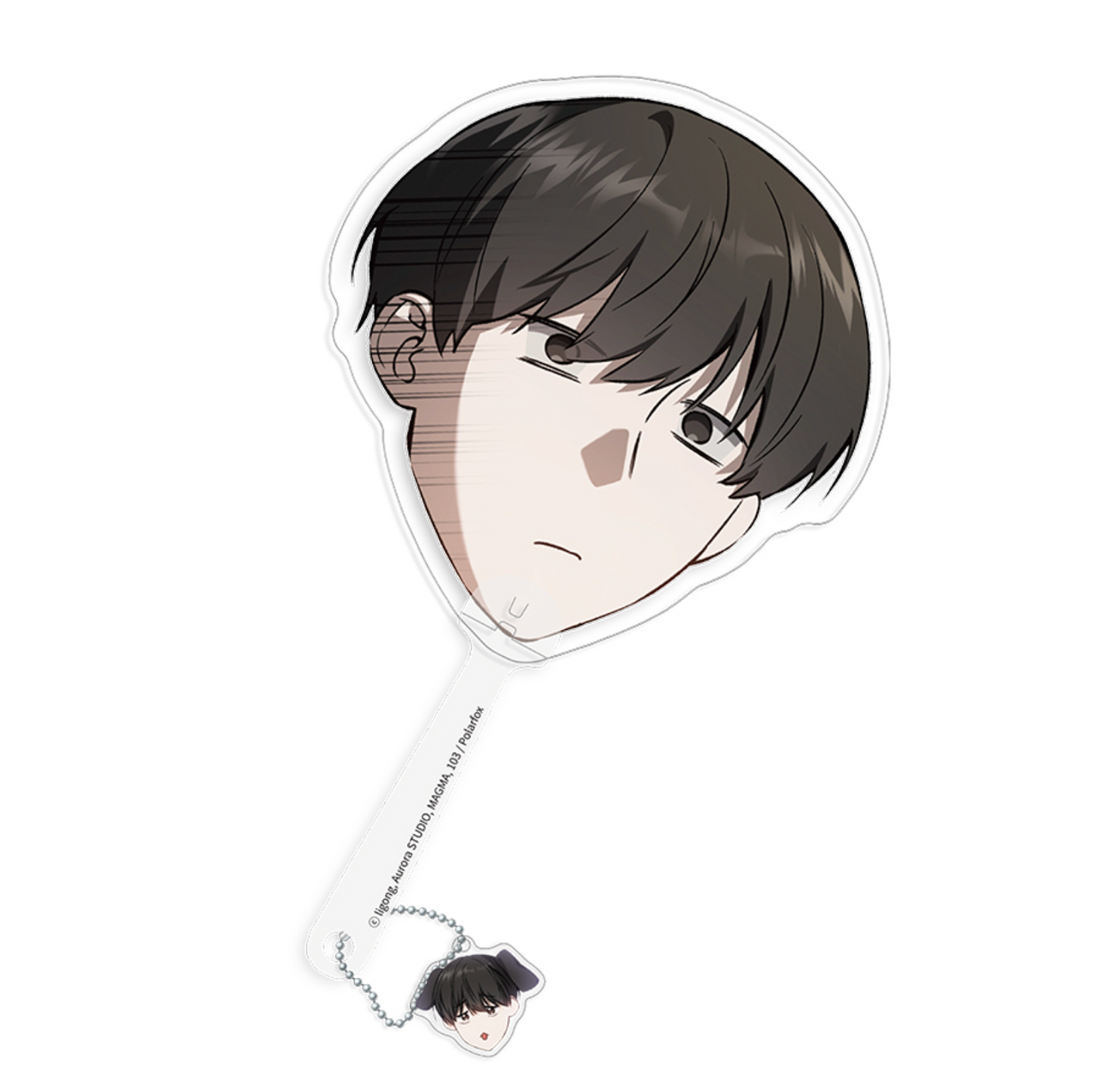 The Hunter's Gonna Lay Low : Custom Fan