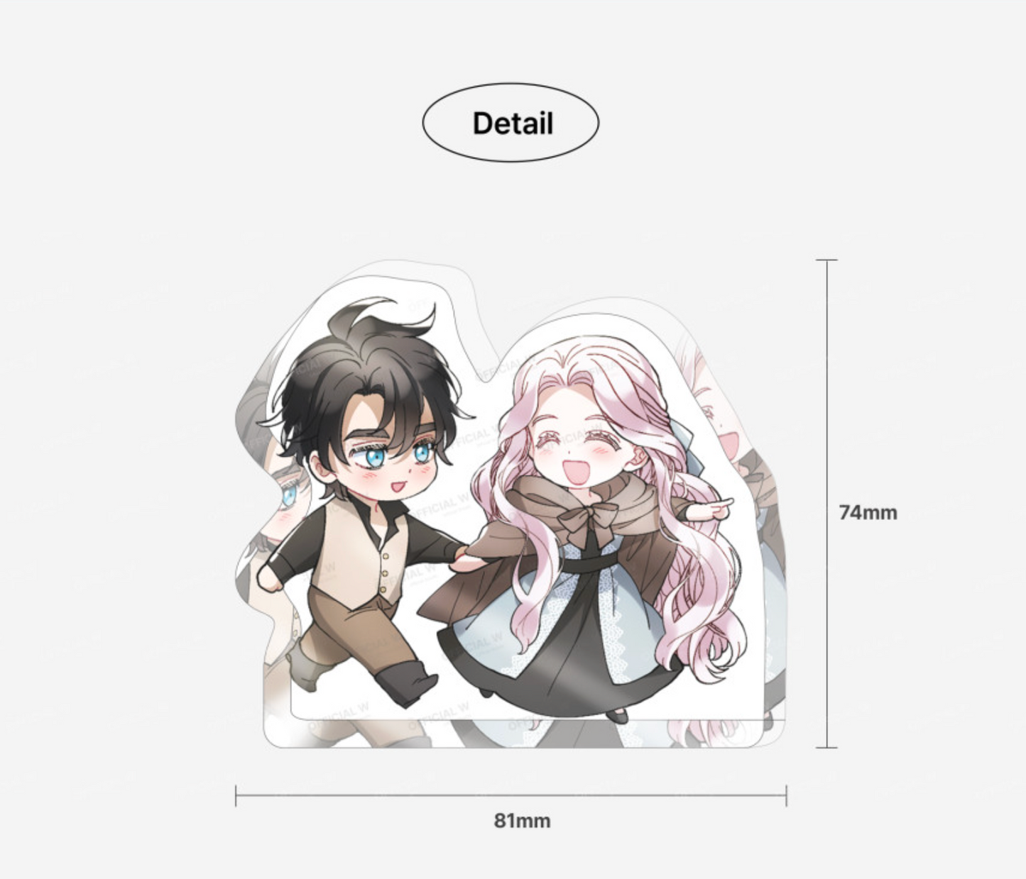 The Flower That Swallowed The Beast : Colotta, Mini Acrylic Ver.3