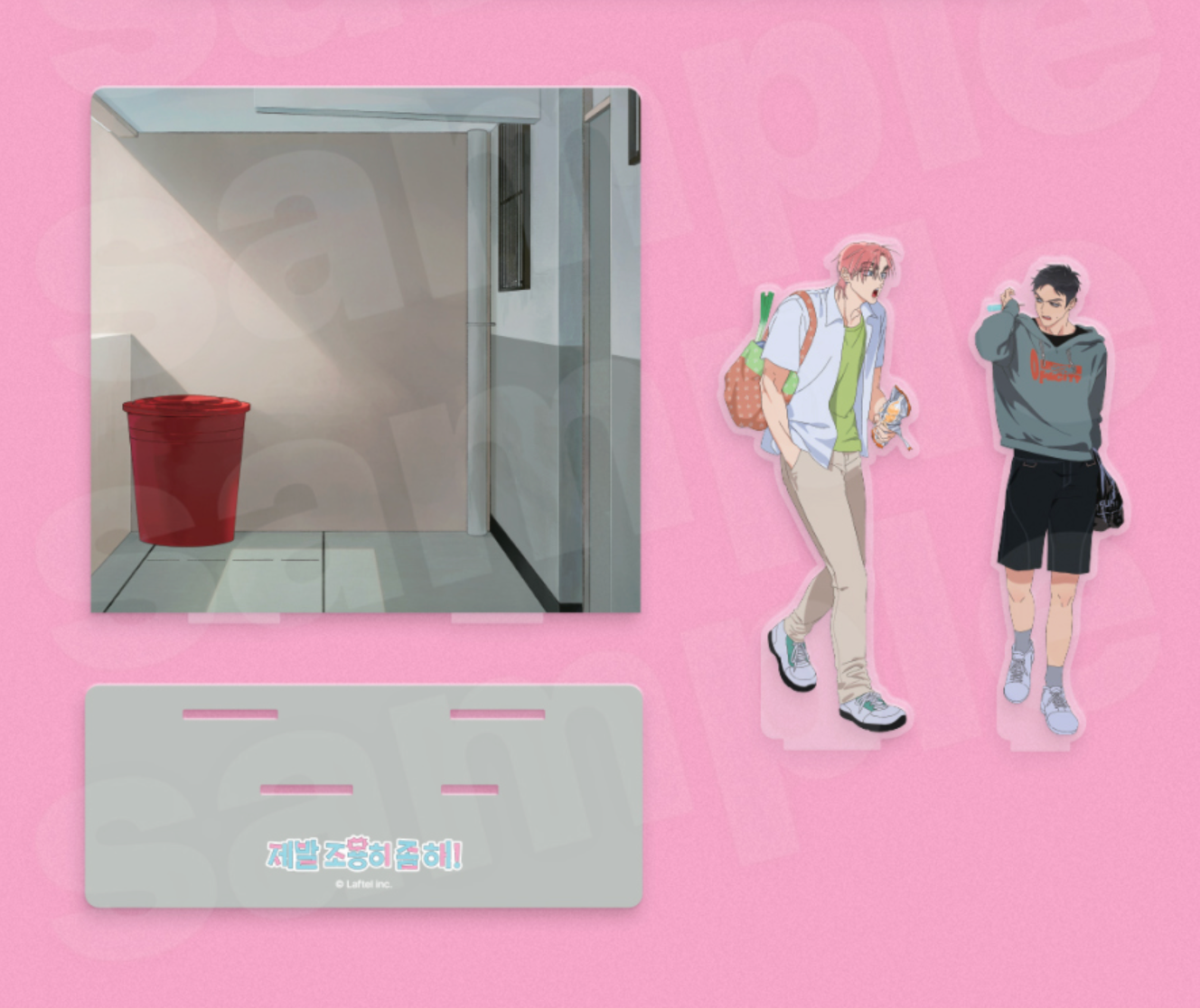 Quiet Please! : Acrylic Stand Set