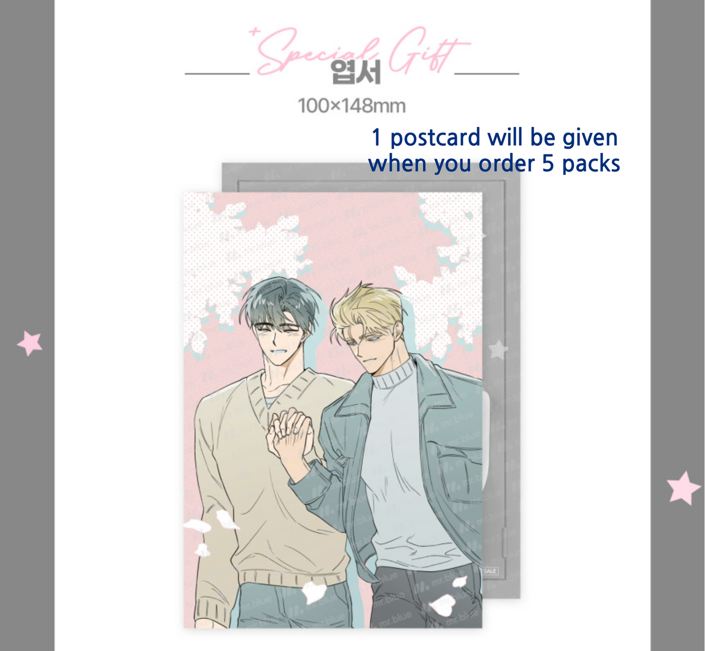 Love Me Better Than : Mr.Blue Monthly Photo Card