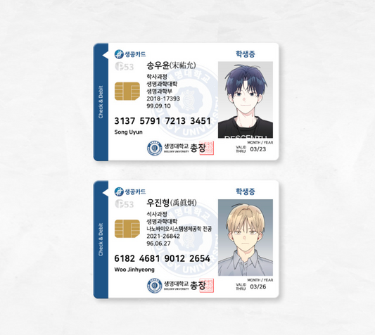 One-Room TA : ID Cards