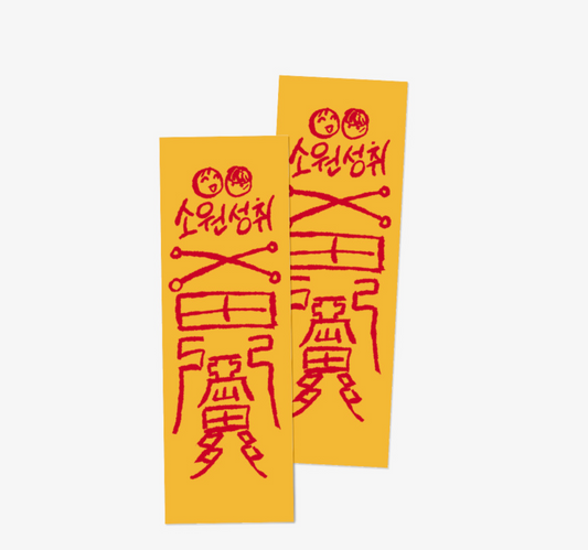 Ghostly Vendetta : Bookmark