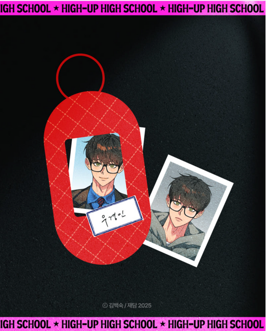 You Said You Were Going to See an Idol!! : ID Photo Keyring Set