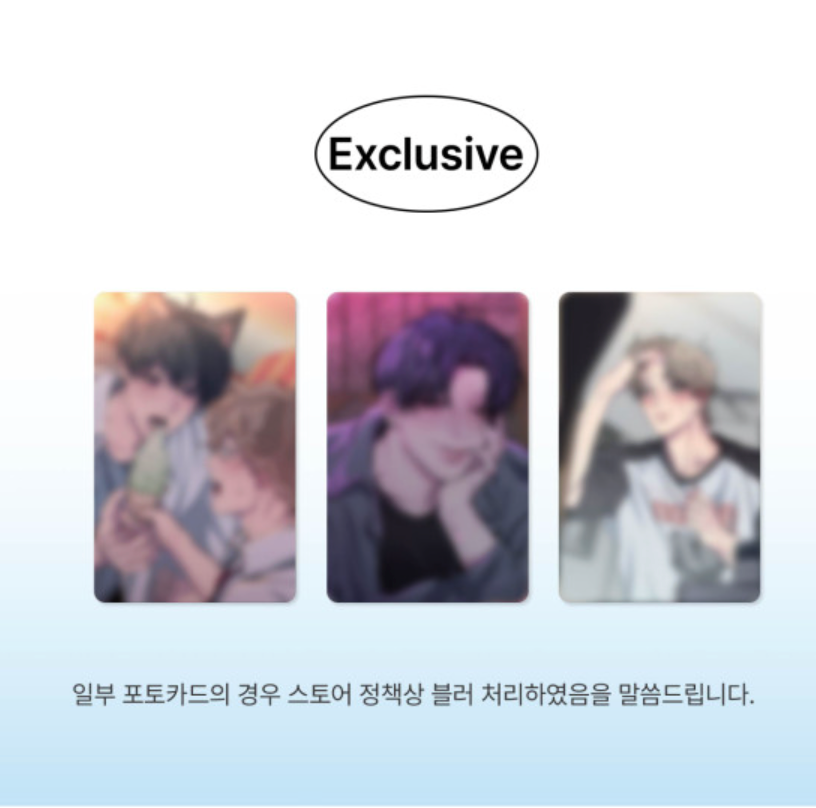 Reluctant Encounters(Negative Love) : The Pack, Random Photocard