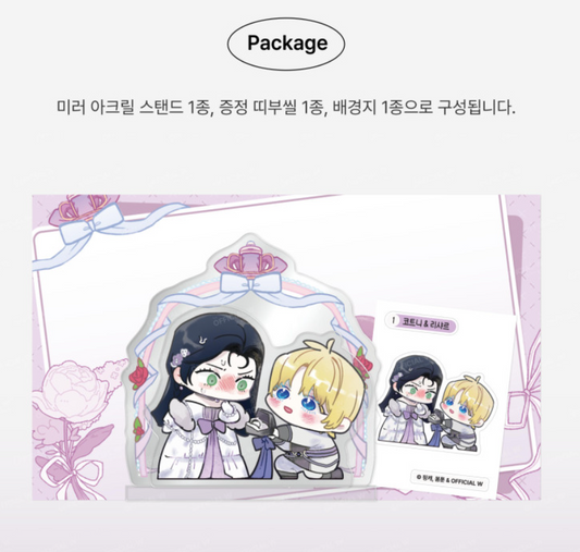 In the Doghouse : Mirror Acrylic Stand