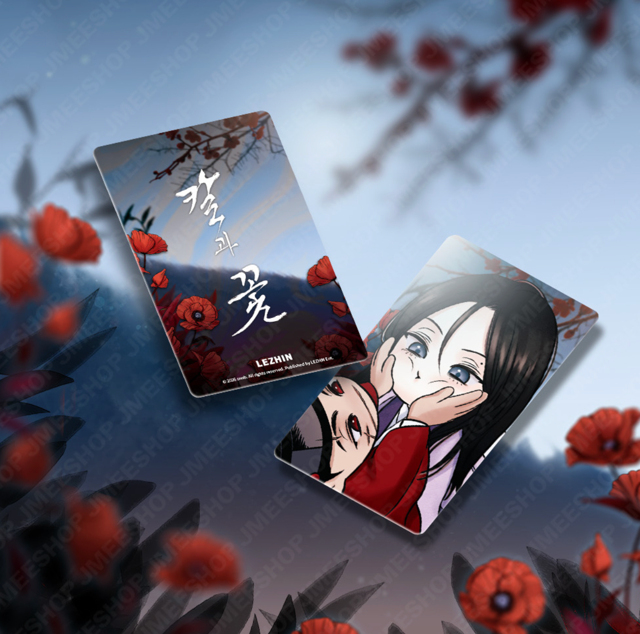 Steel Under Silk : MINI POP-UP BOOK ACRYLIC STAND
