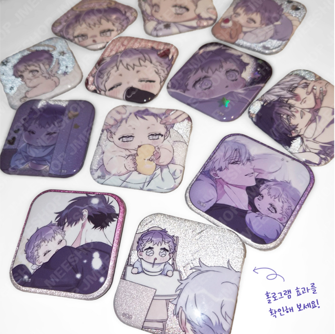 Surge Towards You : COLLECTION SQUARE CAN BADGE