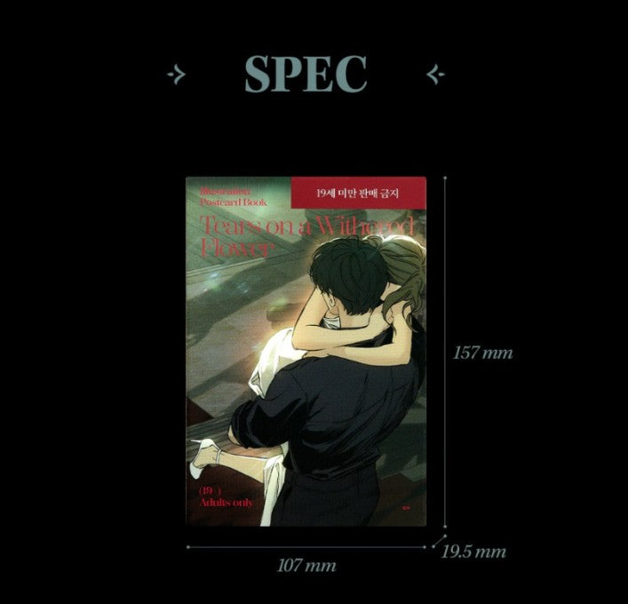 Tears on a Withered Flower : Illustration Postcard Book 19+