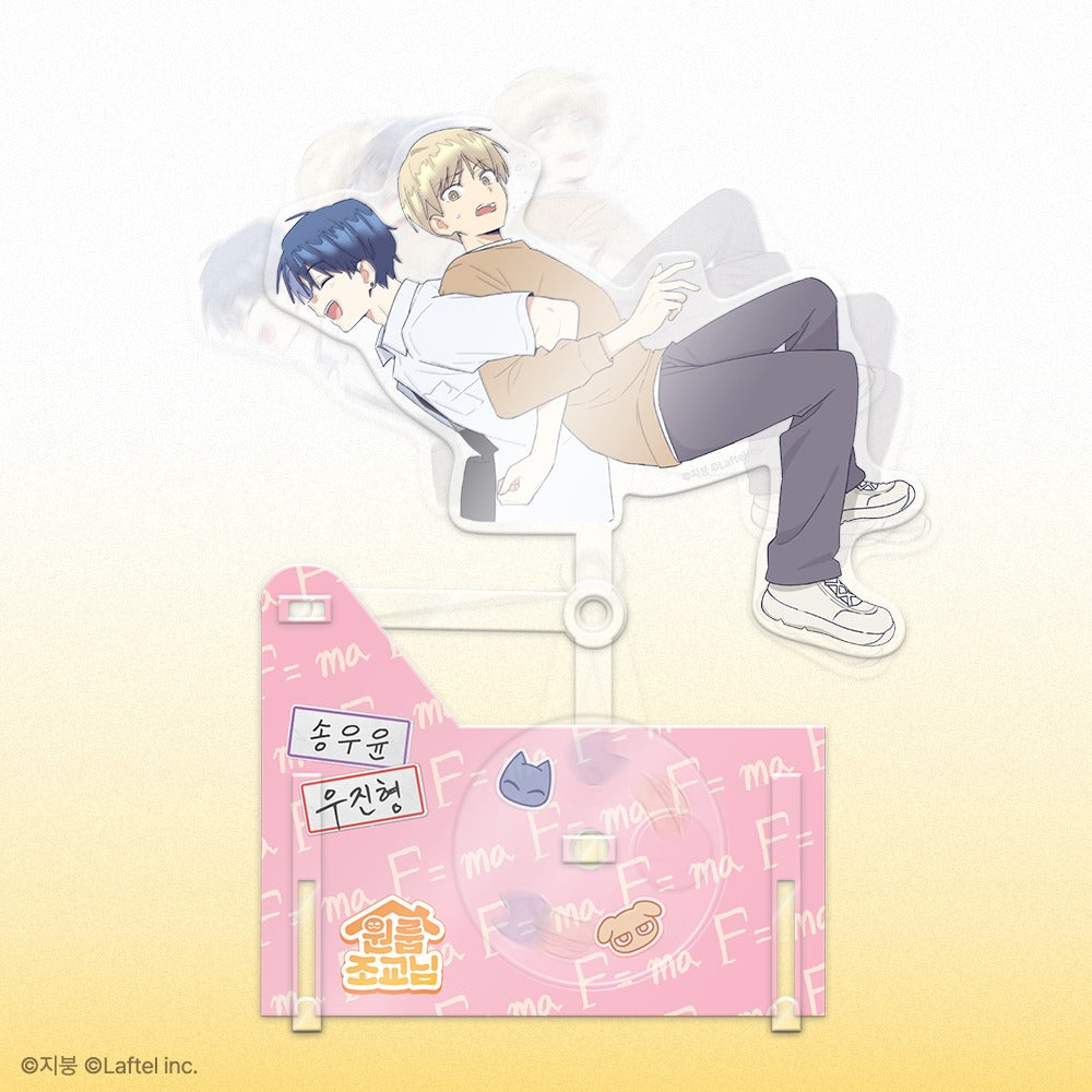 One-Room TA : Moving Acrylic Stand