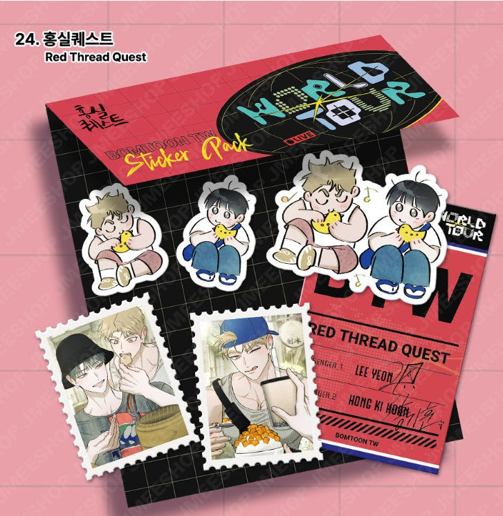 World Tour Live : Sticker Pack