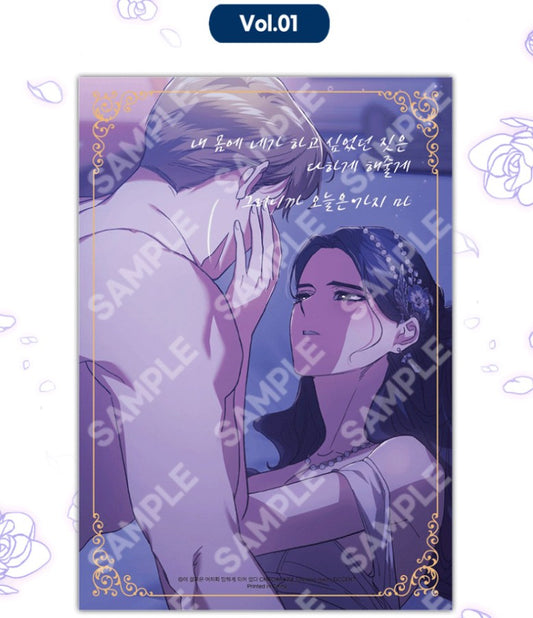 The Broken Ring : Acrylic Card 2 Types