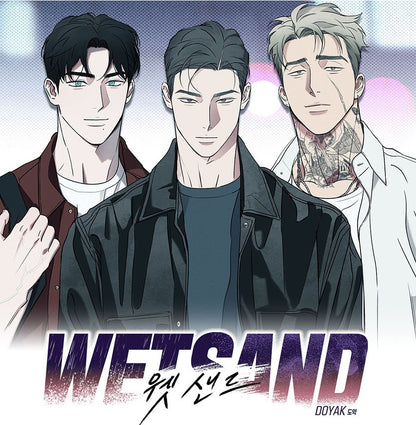 [pre-order] Wet Sand : Life-sized Fabric Poster