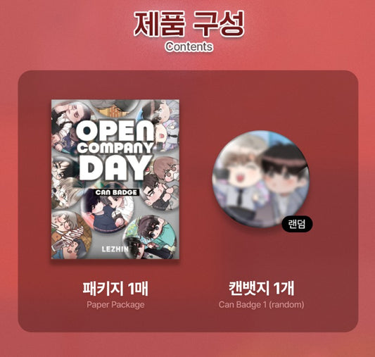 Open Company Day : CAN BADGE - LEZHIN Ver.