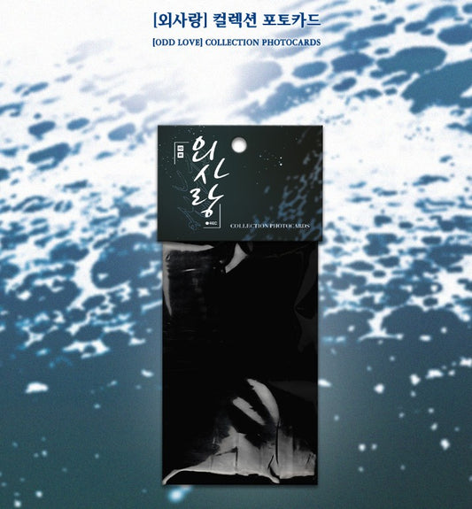 Odd Love : Collection Photo cards