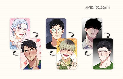 Stranger Than Friends : Lenticular photo card set