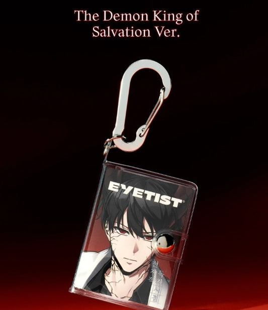 Omniscient Reader's Viewpoint × Eyetist : Pocket Book Keyring