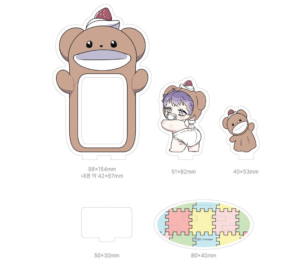 Surge towards you : Dan Yiho Photocard Stand