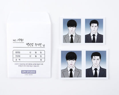 [pre-order] The Last Step On The Way : ID photo set