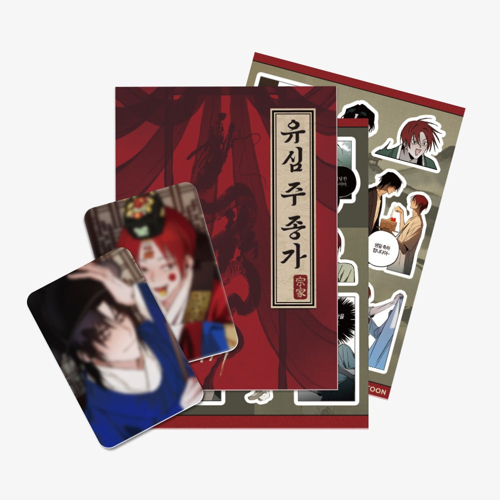 Broken Bloodline Jongga : Sticker Set