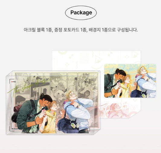 The Shape of Us : Acrylic Block 20t