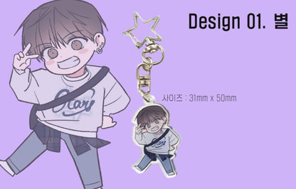 [collaboration cafe] Between the Stars : SD Acrylic Keyring
