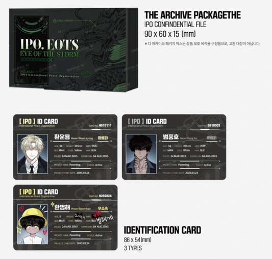 Eye of the Storm : The Archive Package