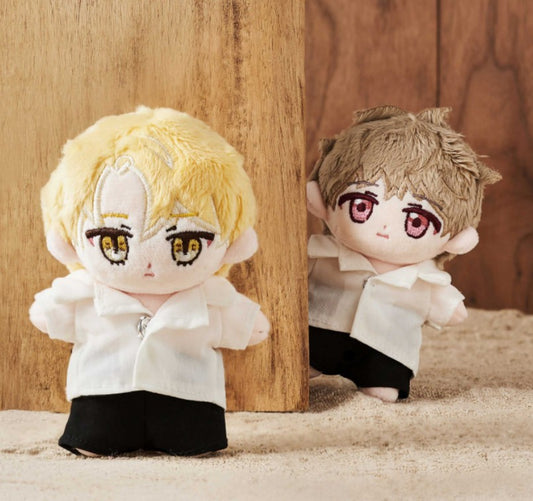 Bound to Be : Plush Doll Set