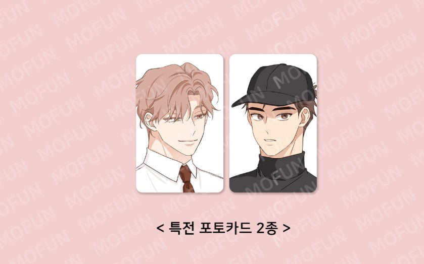 The Third Ending : acrylic keyring