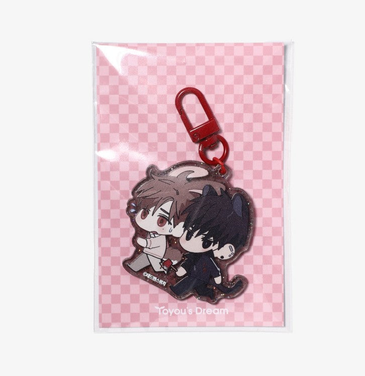 Dead Man Switch : Acrylic Keyring