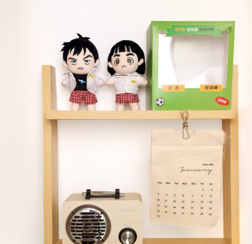[only one] After School Lessons for Unripe Apples : Doll set