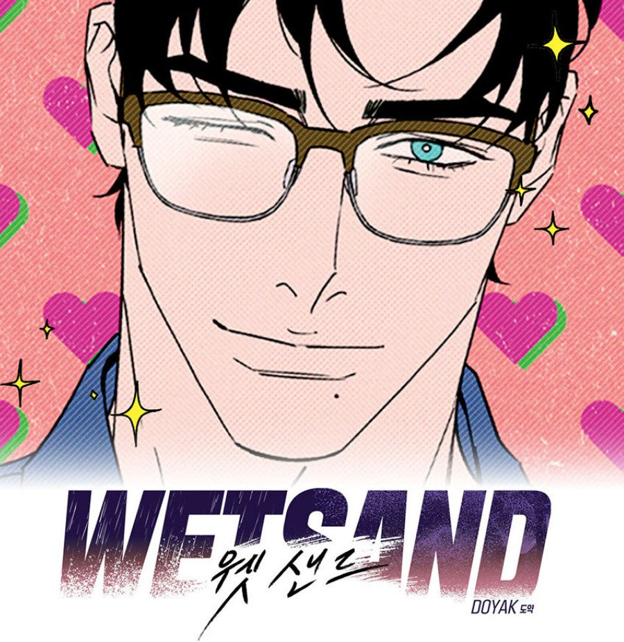 [pre-order] Wet Sand : Joseph glasses Photo card Set