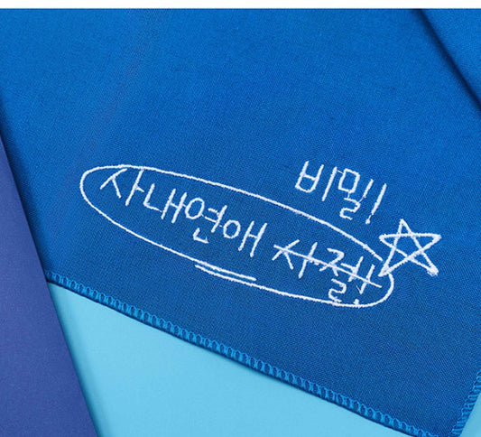 No Office Romance! : embroidered handkerchief