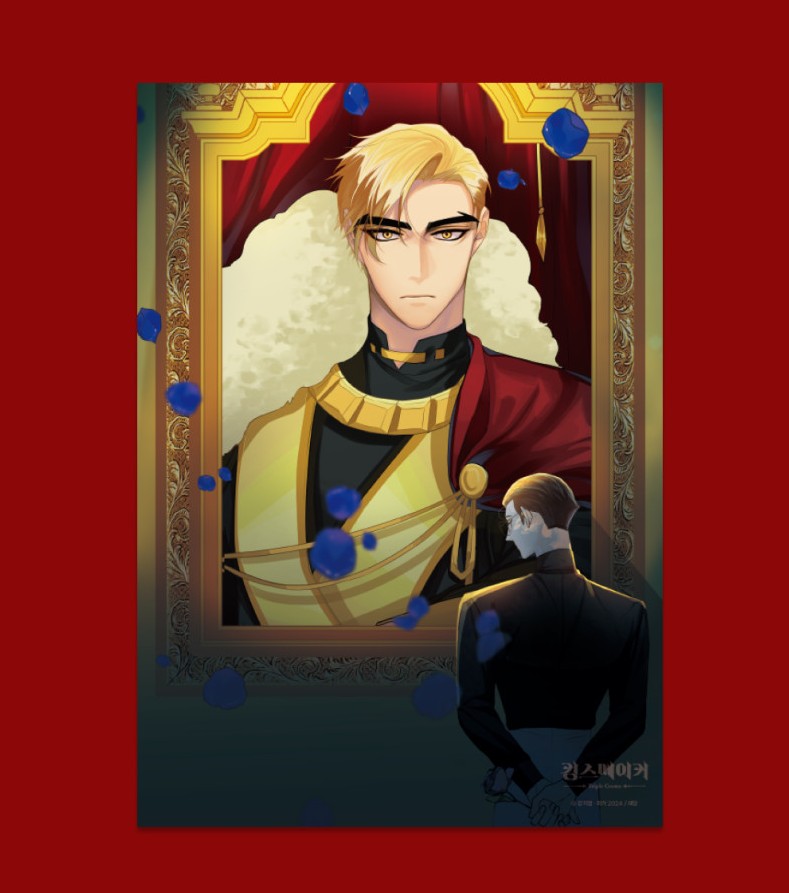 King's Maker : Triple Crown : Poster Set