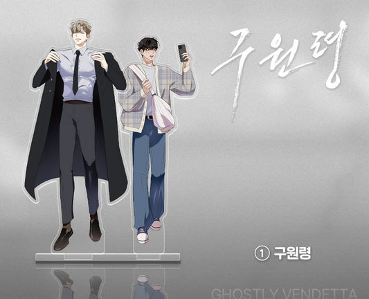Open Company Day : Couple Acrylic Stand