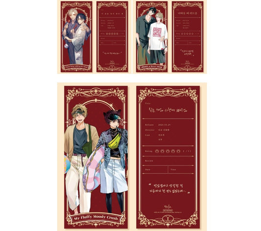 fromRED × indigo : Hologram Tickets Completed set