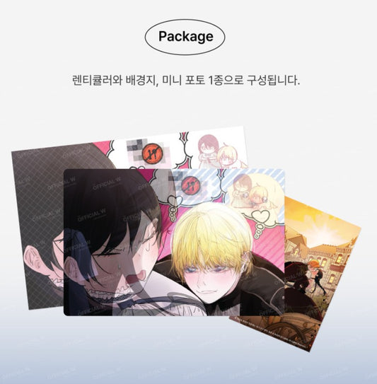 In the Doghouse : Lenticular Package