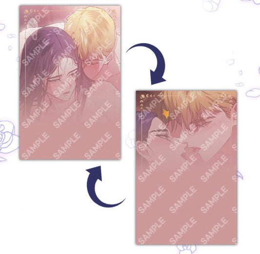 The Broken Ring : Lenticular Card vol.5