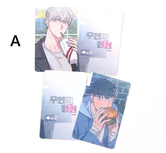 Coincidence Trap : photo card
