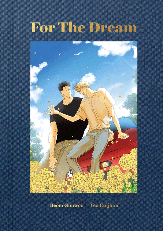 The Dangerous Convenience Store : Spin-off, For the Dream, Dream Book