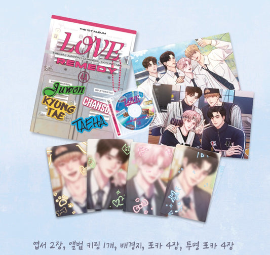 LOVE REMEDY : The 1st Album : LOVE REMEDY Package