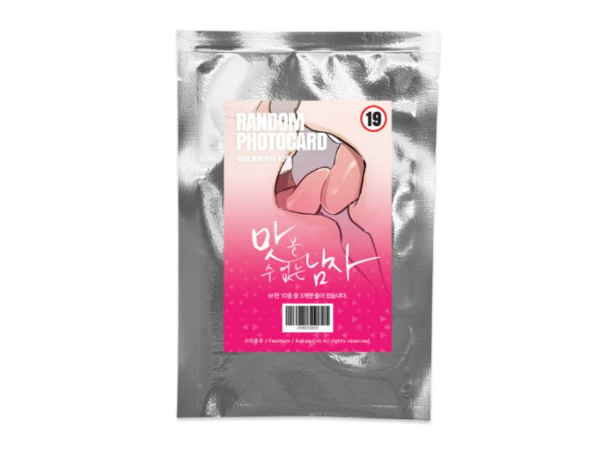 The Insatiable Man : 19ver. Random Photo Card Set