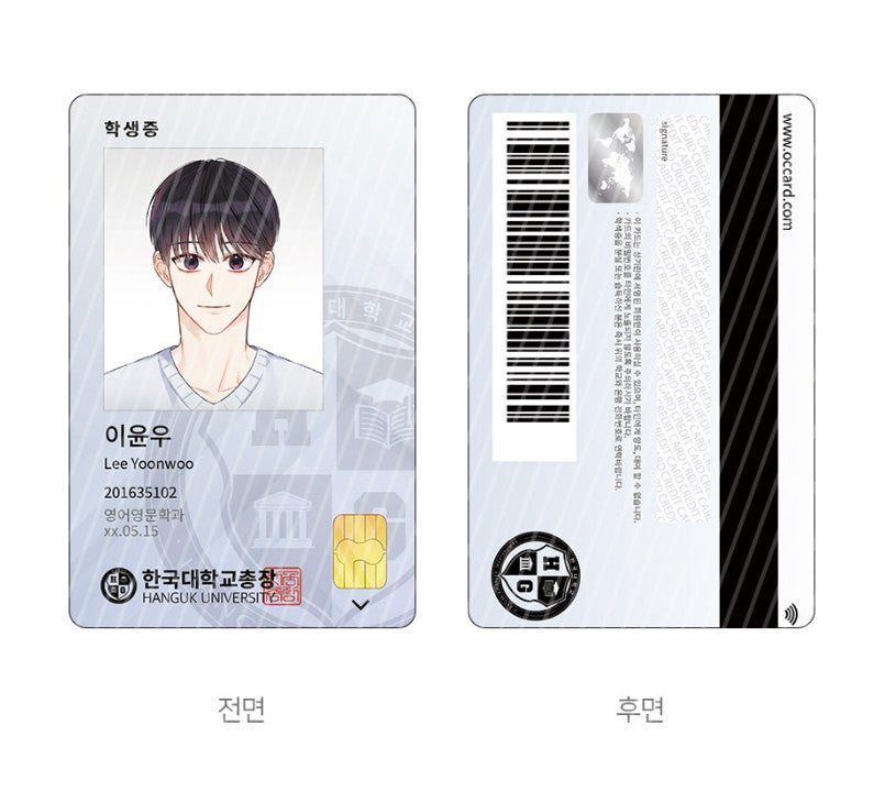 [collaboration cafe] Omega Complex : Student ID Card set