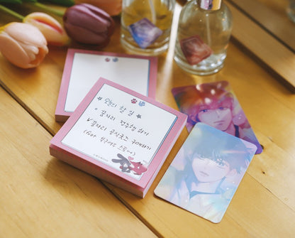 It’s Just a Dream. Right?! : sticky memo pad