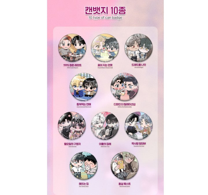 Open Company Day : CAN BADGE - BOMTOON Ver.