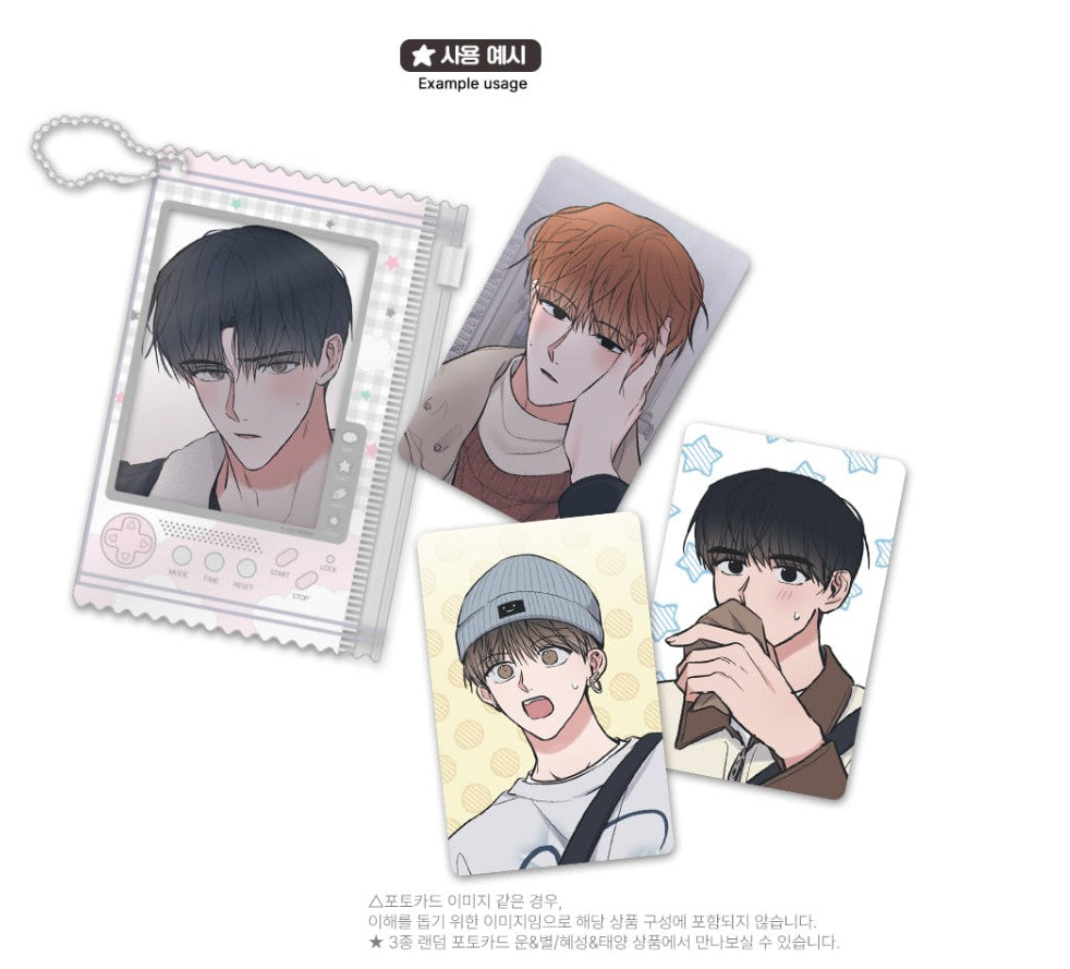 Between the Stars : Photo card Pouch
