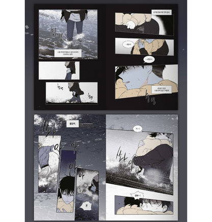 [2 books available][Pre-order][1st edition]Low Tide in Twilight : manhwa comics vol.1 + 2 polaroid photos(animate)