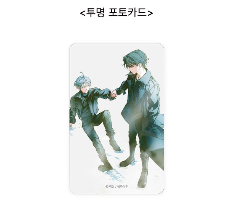 The Hunter's Gonna Lay Low : Glitter Coaster & Clear Photocard Set