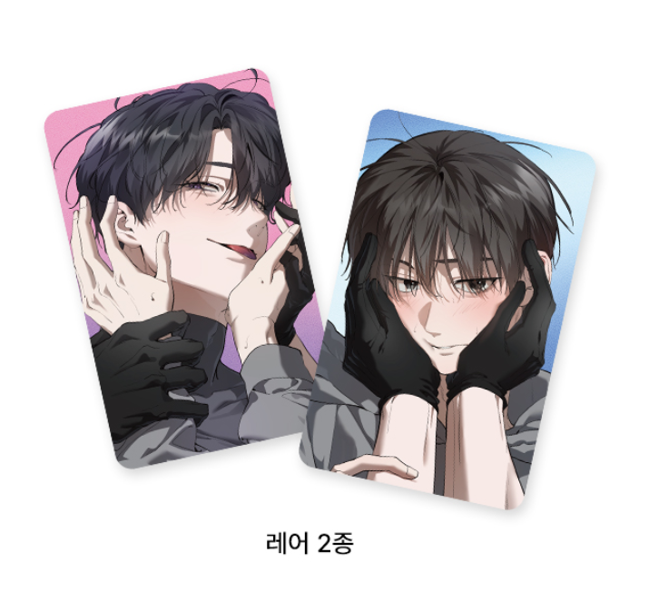 The Hunter's Gonna Lay Low : Photo Card Pack (Random)